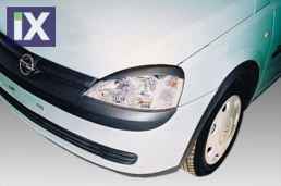 Φρυδάκια φαναριών για  Opel Corsa C
