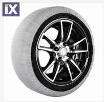 Χιονοκουβέρτες Streetech Pro Series - λευκό χρώμα - μέγεθος XXL - σετ 2τμχ.