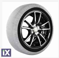 Χιονοκουβέρτες Streetech Pro Series - λευκό χρώμα - μέγεθος S - σετ 2τμχ.