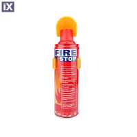 Πυροσβεστήρας με Βάση Στήριξης 500ml