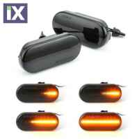 Led φλας φτερού για Landrover Range Rover, Vogue L322 (2002-2012) - φιμέ με τρεχούμενο φλας - σετ 2τμχ.