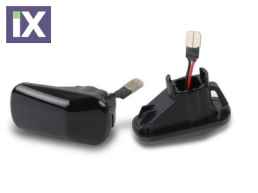 Led φλας φτερού για Honda Civic (1991-1996), Accord (1998-2002), S2000 / Acura - φιμέ με τρεχούμενο φλας - σετ 2τμχ.