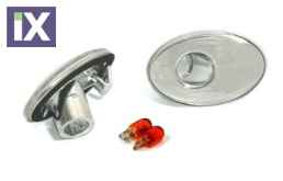Φλας Opel Astra F /  Corsa B / Corsa C /  Tigra - χρωμίου - σετ 2τμχ.