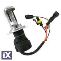 Bi xenon αποσυναρμολογούμενη λάμπα  - H4 4300K 35W - χωρίς εγγύηση - 1τμχ.