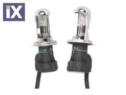 Bi xenon αποσυναρμολογούμενη λάμπα  - H4 5000K 35W - 1τμχ.