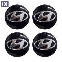 Αυτοκόλλητα για κέντρο ζάντας - Hyundai 56mm