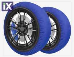 Χιονοκουβέρτες Streetech - μπλέ χρώμα - μέγεθος XL - σετ 2τμχ.