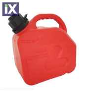 Μπετόνι πλαστικό με στόμιο 5L