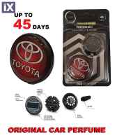Αρωματικό αεραγωγού original - Toyota