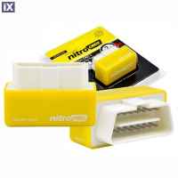 Nitro OBD2 Tuning Box για αυτοκίνητα βενζίνης