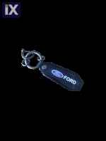 Μπρελόκ κλειδιών μαύρο look carbon - Ford