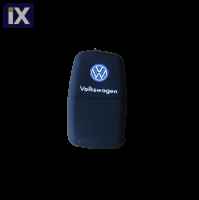 Θήκη κλειδιών σιλικόνης - Volkswagen