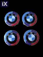 Τάπες για κέντρο ζάντας - Bmw Performance