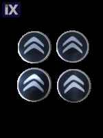 Αυτοκόλλητα για κέντρο ζάντας 68mm - Citroen