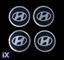 Αυτοκόλλητα για κέντρο ζάντας 68mm - Hyundai
