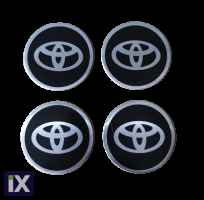 Αυτοκόλλητα για κέντρο ζάντας 68mm - Toyota