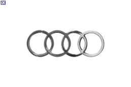 Σήμα αυτοκόλλητο ανάγλυφο 13,5x4,5cm - Audi