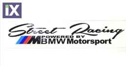Αυτοκόλλητο steet racing - Bmw