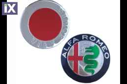 Σήμα καπό & πορτ μπαγκάζ 72mm - Alfa Romeo