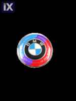 Σήμα τιμονιού μεταλλικό αυτοκόλλητο - Bmw Performance
