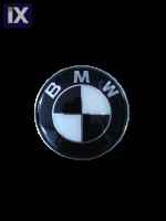 Σήμα κουμπωτό μαύρο/άσπρο 82mm - Bmw