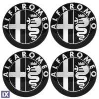 Αυτοκόλλητα για κέντρο ζάντας 56mm  - Alfa Romeo