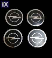 Αυτοκόλλητα για κέντρο ζάντας 68mm - Opel