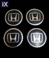 Αυτοκόλλητα για κέντρο ζάντας 68mm - Honda