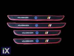 Προστατευτικά για Πόρτες Αυτοκινήτου - Vw