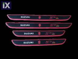 Προστατευτικά για Πόρτες Αυτοκινήτου - Suzuki