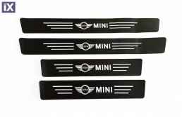 Προστατευτικά για Πόρτες Αυτοκινήτου - Mini cooper