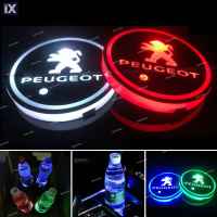 Φωτιζόμενο σουβέρ ποτηροθήκης με logo Peugeot - 1 τεμάχιο