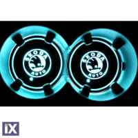 Φωτιζόμενο σουβέρ ποτηροθήκης με logo Skoda - 1 τεμάχιο