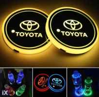 Φωτιζόμενο σουβέρ ποτηροθήκης με logo Toyota - 1 τεμάχιο