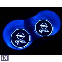 Φωτιζόμενο σουβέρ ποτηροθήκης με logo Opel - 1 τεμάχιο