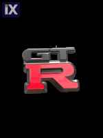 GT-R λογότυπο μεταλλικό