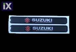 Αυτοκόλλητα σμάλτου 2 τεμάχια - Suzuki