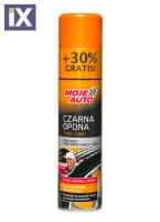 Amtra γυαλιστικό σπρέι ελαστικών 520ml