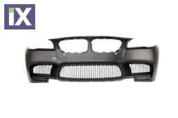 Προφυλακτήρας εμπρός για BMW F10/F11  (2010+) - M5 design χωρίς προβολάκια