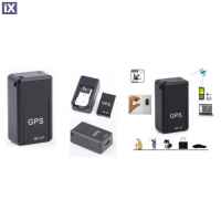 Mini GPS tracker GPRS / GSM για αυτοκίνητα