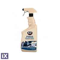 Spray προστασίας ταμπλό 770ml