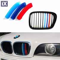 Διακοσμητικά Καπάκια Καρδιάς μάσκας Bmw E39 (1995-2003)