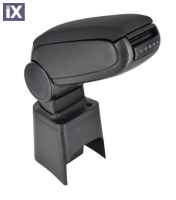 Υποβραχιόνιο συμβατό με Seat Ibiza - 2002 - 2008