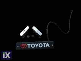 Φωτιζόμενο Λογότυπο Led για την Μάσκα - Toyota
