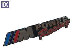 Μεταλλικό αυτοκόλλητο - M Power Bmw