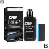 Car Restorer Cream για γυάλισμα & φρεσκάδα