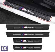 Προστατευτικά για Πόρτες Αυτοκινήτου - Bmw M  Performance
