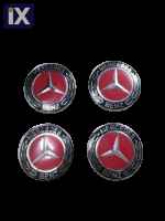 Τάπες για κέντρο ζάντας Κόκκινο/μαύρο - Mercedes-Benz