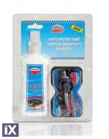 Γάλα ταμπλό 200ml με σφουγγάρι - Autokit
