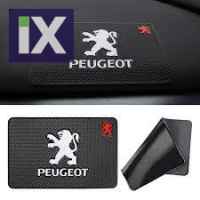 Αντιολισθητική επιφάνεια ταμπλό - Peugeot